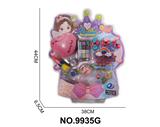 OBL10352189 - 彩妆套装玩具