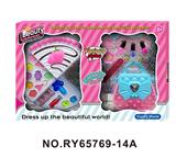 OBL10352224 - 三角蛋糕彩妆美甲组合