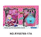 OBL10352225 - 皇冠花彩妆美甲组合