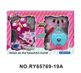 OBL10352227 - 蝴蝶彩妆美甲组合