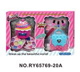 OBL10352228 - 蛋糕彩妆美甲组合