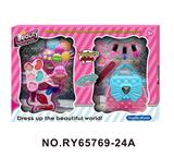 OBL10352232 - 热气球彩妆美甲组合