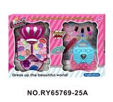 OBL10352233 - 皇冠彩妆美甲组合