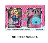 OBL10352237 - 美人鱼彩妆美甲组合