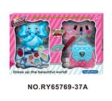 OBL10352239 - 大象彩妆美甲组合