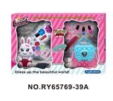 OBL10352240 - 白兔彩妆美甲组合