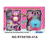 OBL10352241 - 维尼熊彩妆美甲组合