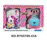 OBL10352243 - 回头马彩妆美甲组合