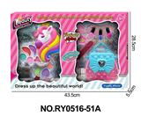 OBL10352246 - 马头2号彩妆美甲组合