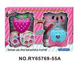 OBL10352247 - 草莓彩妆美甲组合