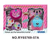 OBL10352248 - 蝴蝶结圆花彩妆美甲组合