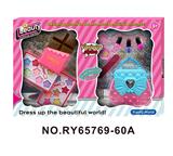 OBL10352249 - 巧克力彩妆美甲组合