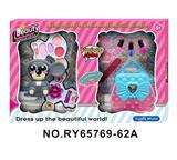 OBL10352250 - 考拉彩妆美甲组合