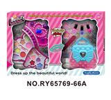 OBL10352251 - 皇冠彩妆美甲组合