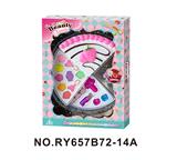 OBL10352259 - 三角蛋糕2层彩妆组合