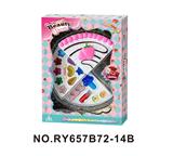 OBL10352260 - 三角蛋糕2层彩妆组合