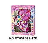 OBL10352263 - 皇冠花2层彩妆组合