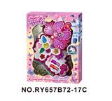 OBL10352264 - 皇冠花2层彩妆组合