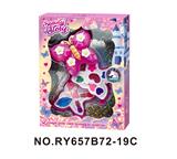 OBL10352270 - 蝴蝶2层彩妆组合