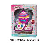 OBL10352272 - 蛋糕2层彩妆组合