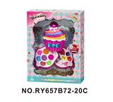 OBL10352273 - 蛋糕2层彩妆组合