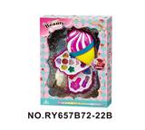 OBL10352277 - 冰淇淋2层彩妆组合