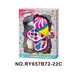 OBL10352278 - 冰淇淋2层彩妆组合