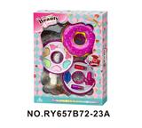 OBL10352279 - 甜甜圈2层彩妆组合