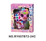 OBL10352282 - 热气球2层彩妆组合