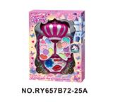 OBL10352283 - 皇冠2层彩妆组合