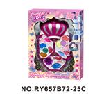 OBL10352285 - 皇冠2层彩妆组合