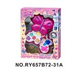 OBL10352291 - 蝴蝶2层彩妆组合