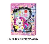 OBL10352300 - 回头马2层彩妆组合