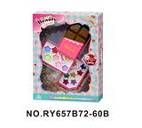 OBL10352311 - 巧克力2层彩妆组合