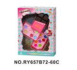 OBL10352312 - 巧克力2层彩妆组合