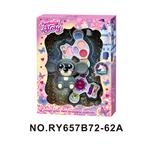 OBL10352313 - 考拉2层彩妆组合