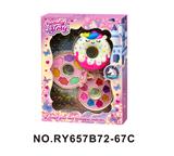 OBL10352318 - 独角兽甜甜圈2层彩妆组合