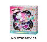 OBL10352325 - 马头3层彩妆组合