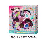 OBL10352333 - 热气球3层彩妆组合