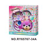 OBL10352336 - 萌熊头3层彩妆组合