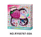 OBL10352337 - 草莓3层彩妆组合