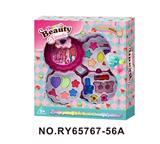 OBL10352338 - 圆花3层彩妆组合