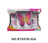 OBL10352344 - 蝴蝶盒