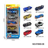 OBL10352455 - 8款1:64风火轮合金车5只装