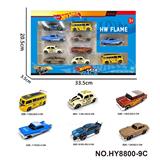 OBL10352480 - 6款1:64风火轮合金车10只装