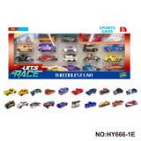 OBL10352508 - 1:64合金车20只装