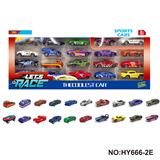 OBL10352509 - 1:64合金车20只装