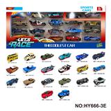 OBL10352510 - 1:64合金车20只装