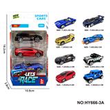 OBL10352521 - 8款1:64合金车3只装