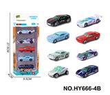 OBL10352526 - 8款1:64合金车5只装